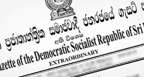 State of Public Emergency Extended Further